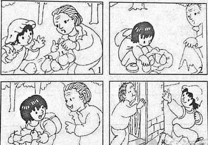 看图写话小男孩踢足球_看图写话练习方法_看图写话技巧