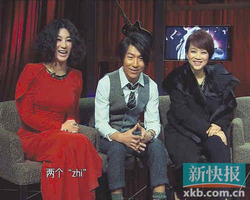 《我是歌手》首播引热议 明星阵容被指“货不对版”