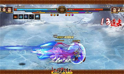 三国战纪OL KOF赛事 观战打赏_三国战纪OL KOF系统 3V3对战_哪里能下载手机街机三国战纪