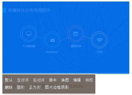 PPT转GIF教程_微信动态PPT教程_ppt2025没有自定义动画