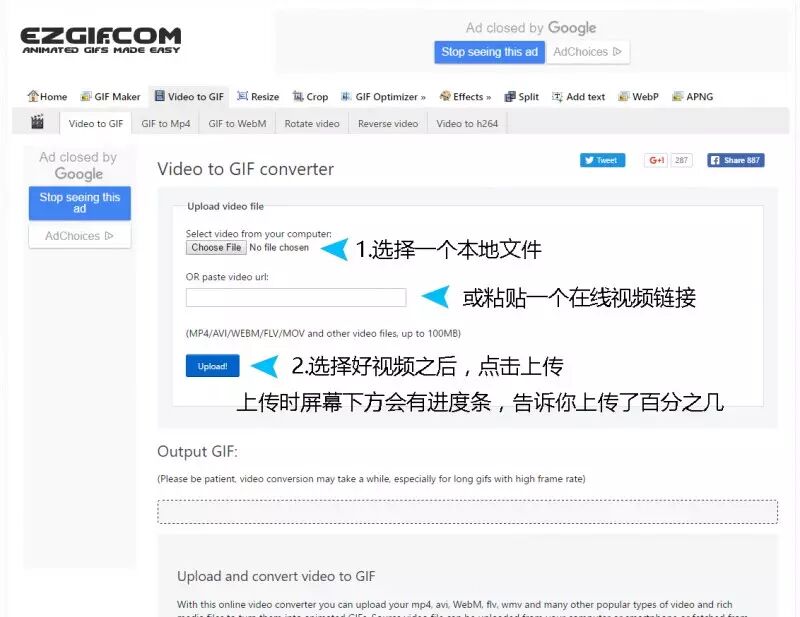 PPT转GIF教程_微信动态PPT教程_ppt2025没有自定义动画