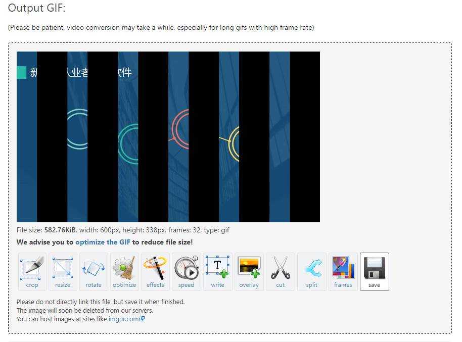 微信动态PPT教程_ppt2025没有自定义动画_PPT转GIF教程