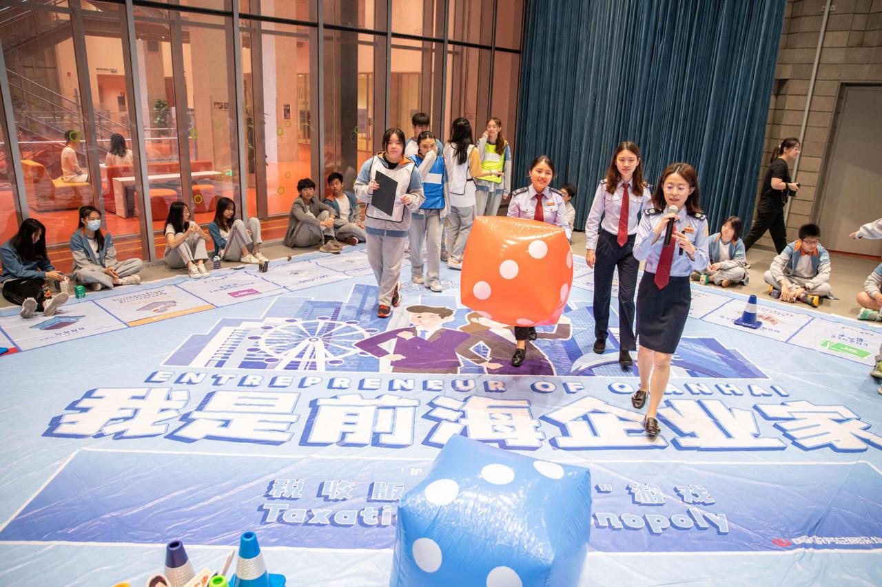 护苗普法税收知识进校园_大富翁银行游戏盘视频_税收版大富翁游戏