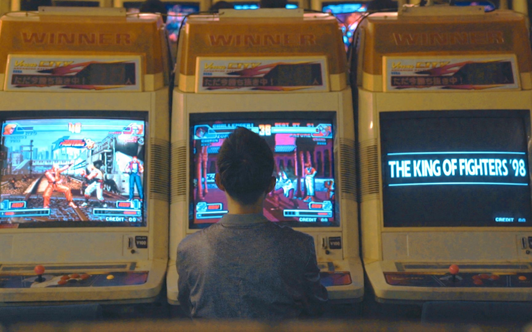 90年代街机厅 三国战纪 彩蛋秘籍_哪里能下载手机街机三国战纪