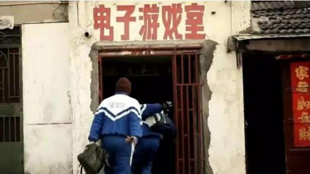 90年代街机厅 三国战纪 彩蛋秘籍_哪里能下载手机街机三国战纪