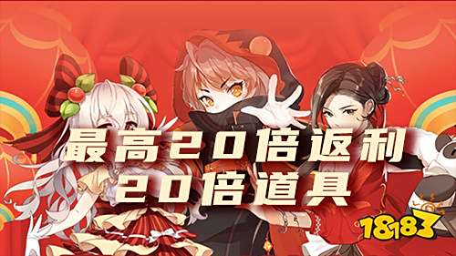 公认好用的免费福利APP:免费首充还送大额代金券