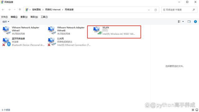 浏览器打不开网页但能上网_电脑无法打开网页_浏览器设置_网络连接问题