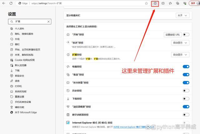 电脑无法打开网页_浏览器设置_网络连接问题_浏览器打不开网页但能上网