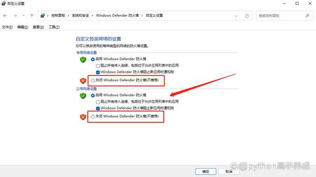 浏览器打不开网页但能上网_电脑无法打开网页_浏览器设置_网络连接问题