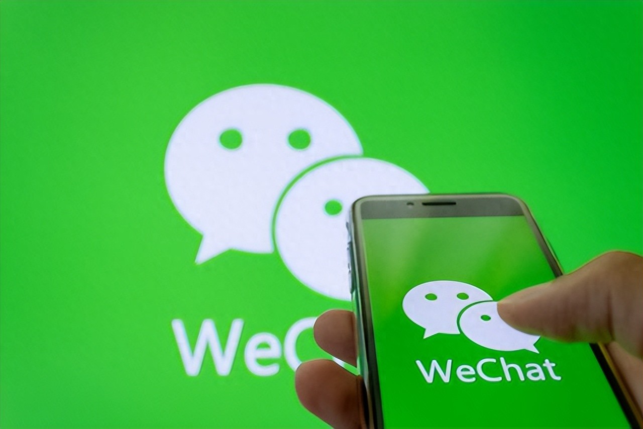 实测有效！微信存储一键减少10G！