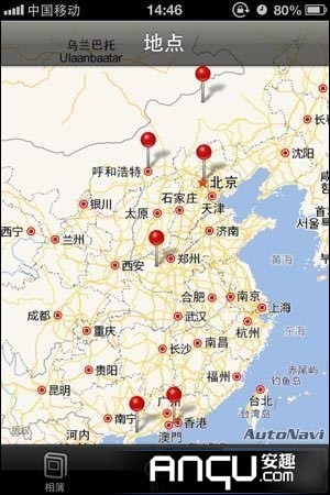 苹果手机开启谷歌位置记录_为iPhone照片添加信息_iPhone照片地理位置信息