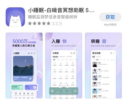 手机连接vpn有什么用_手机相见恨晚黑科技app_Tap加速器黑科技app
