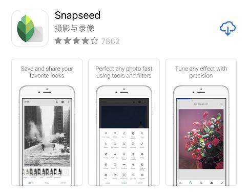 手机相见恨晚黑科技app_手机连接vpn有什么用_Tap加速器黑科技app