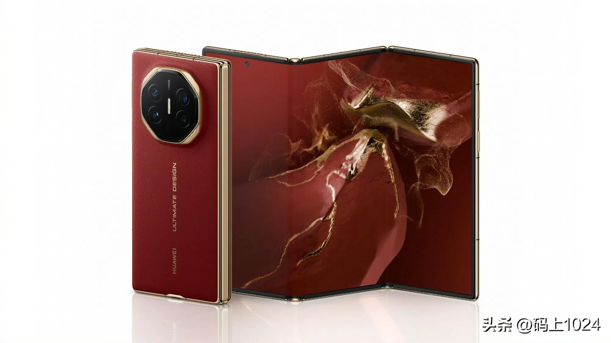 华为折叠屏市场份额_有没有折叠屏的手机_华为折叠屏手机推荐