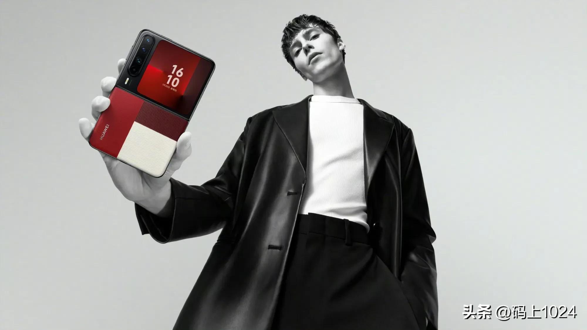 华为折叠屏市场份额_有没有折叠屏的手机_华为折叠屏手机推荐