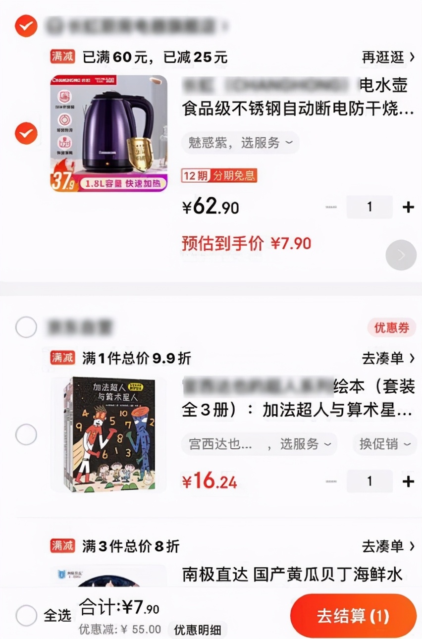 返利机器人官方网站_薅羊毛群平台漏洞分析_羊毛党微信群优惠信息