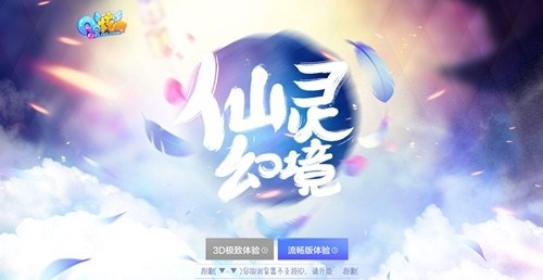 qq炫舞下载器是什么样的_QQ炫舞寒假盛典活动_学生党福利绝版物品兑换