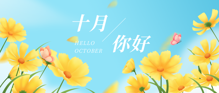 背景样式_图片样式_百度编辑器去掉图片间空隙