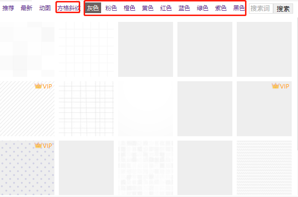 图片样式_背景样式_百度编辑器去掉图片间空隙
