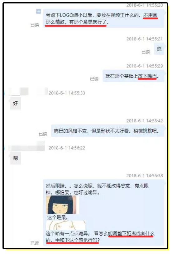 淘宝400块钱找人画像,请问这是什么水平?