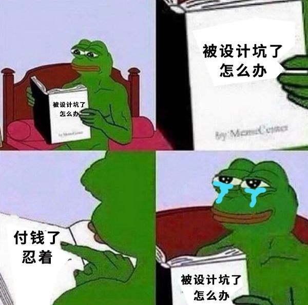 淘宝400块钱找人画像,请问这是什么水平?