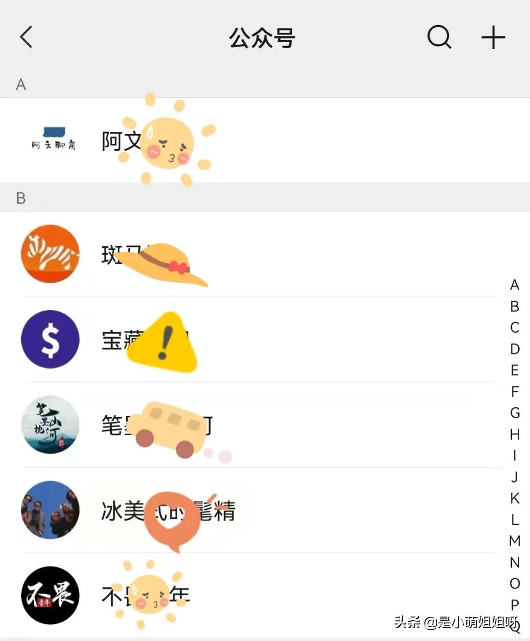 写作投稿技巧分享_可以投稿赚钱的网站_全职妈妈如何通过写作变现