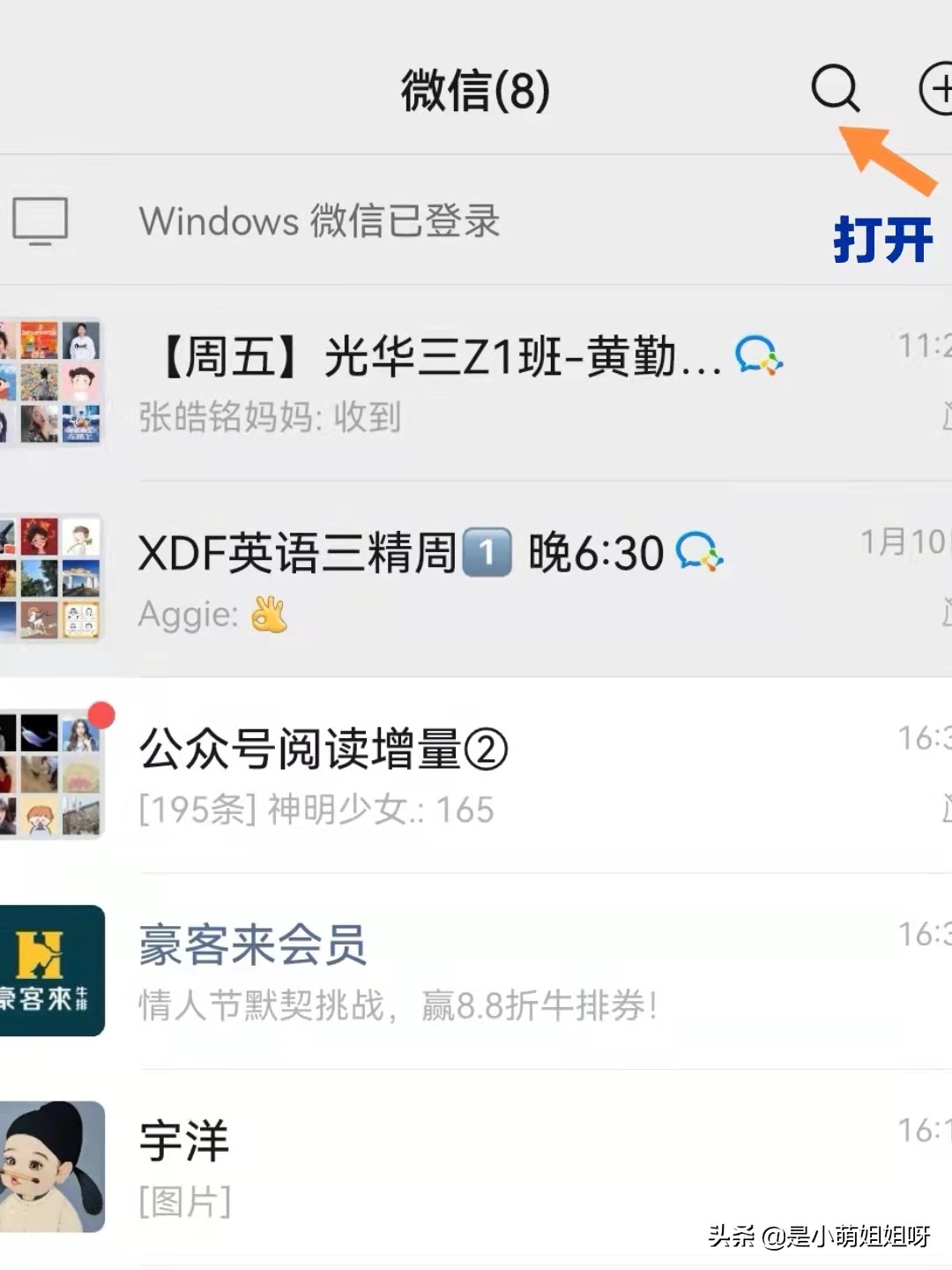 可以投稿赚钱的网站_写作投稿技巧分享_全职妈妈如何通过写作变现