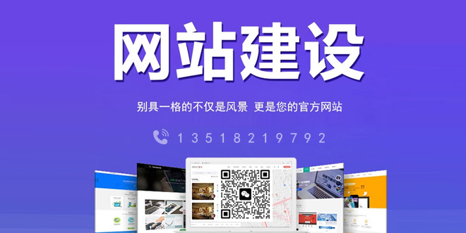 外部网站同意加载不行_服务器错误处理方法_网站无响应服务器负载过高