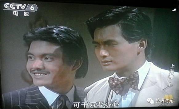 新上海滩 刘德华 下载_上海滩 续集剧情_上海滩 周润发 赵雅芝