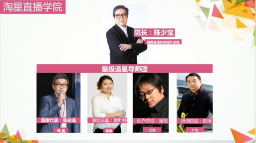 我是直播歌手C果果_如果参加我是直播歌手_直播歌手百万造星计划