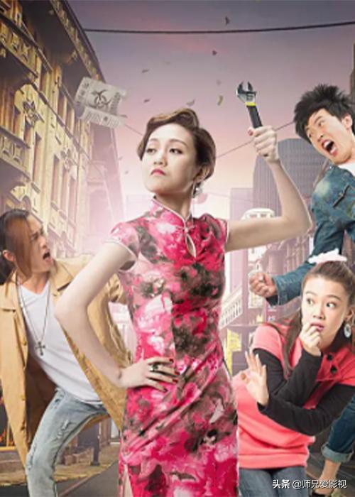 新上海滩 刘德华 下载_上海滩系列电影简介_上海滩电影列表