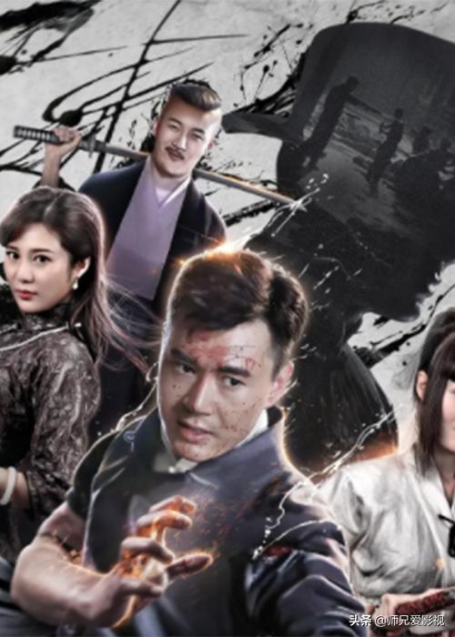 上海滩电影列表_新上海滩 刘德华 下载_上海滩系列电影简介