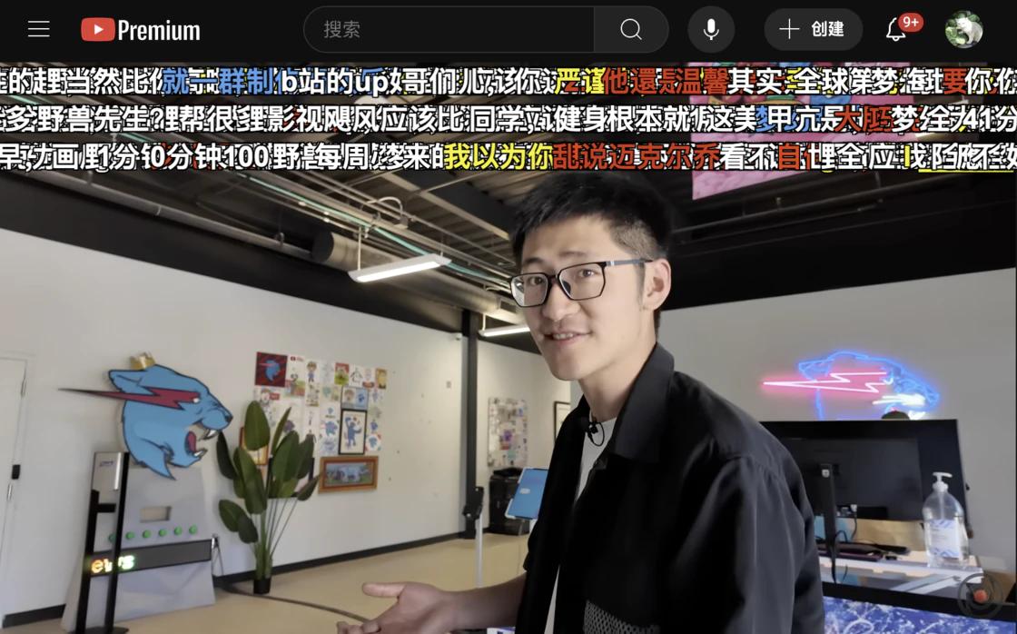 比谷歌好用的浏览器_浏览器扩展推荐_好用有趣的浏览器插件