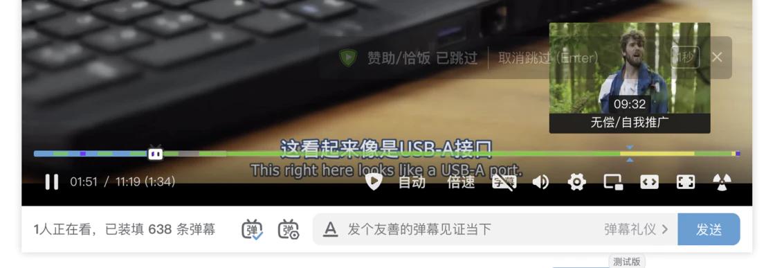 浏览器扩展推荐_好用有趣的浏览器插件_比谷歌好用的浏览器