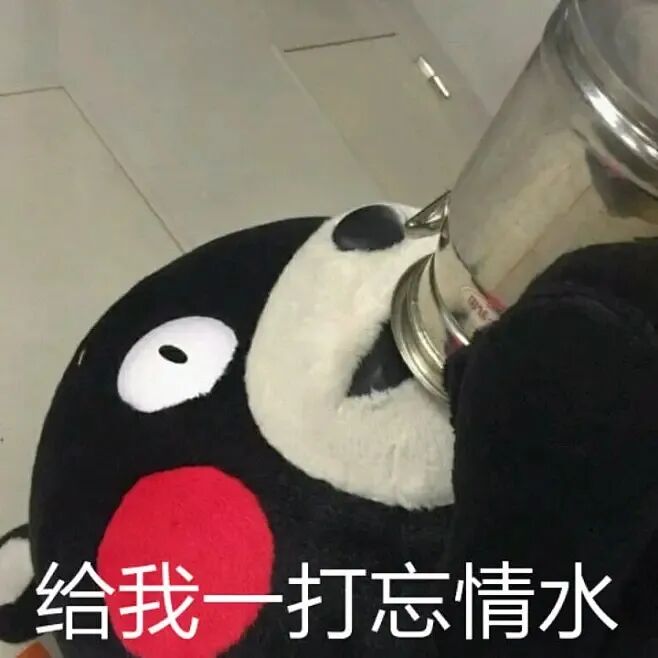 逃避虽然可耻但是有用_考研压力大_逃跑虽可耻但有用在线高清