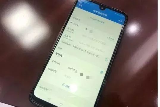 手机丢失后盗刷案例_移动手机卡初始密码是什么_破解手机屏锁流程