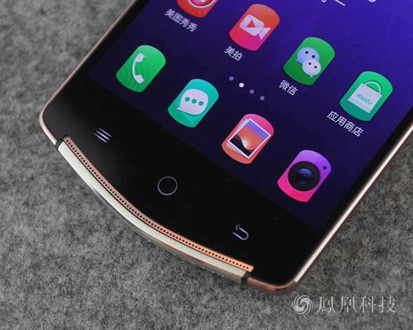 美图手机V4评测_美图v4能不能用电信卡_美图手机V4外观设计