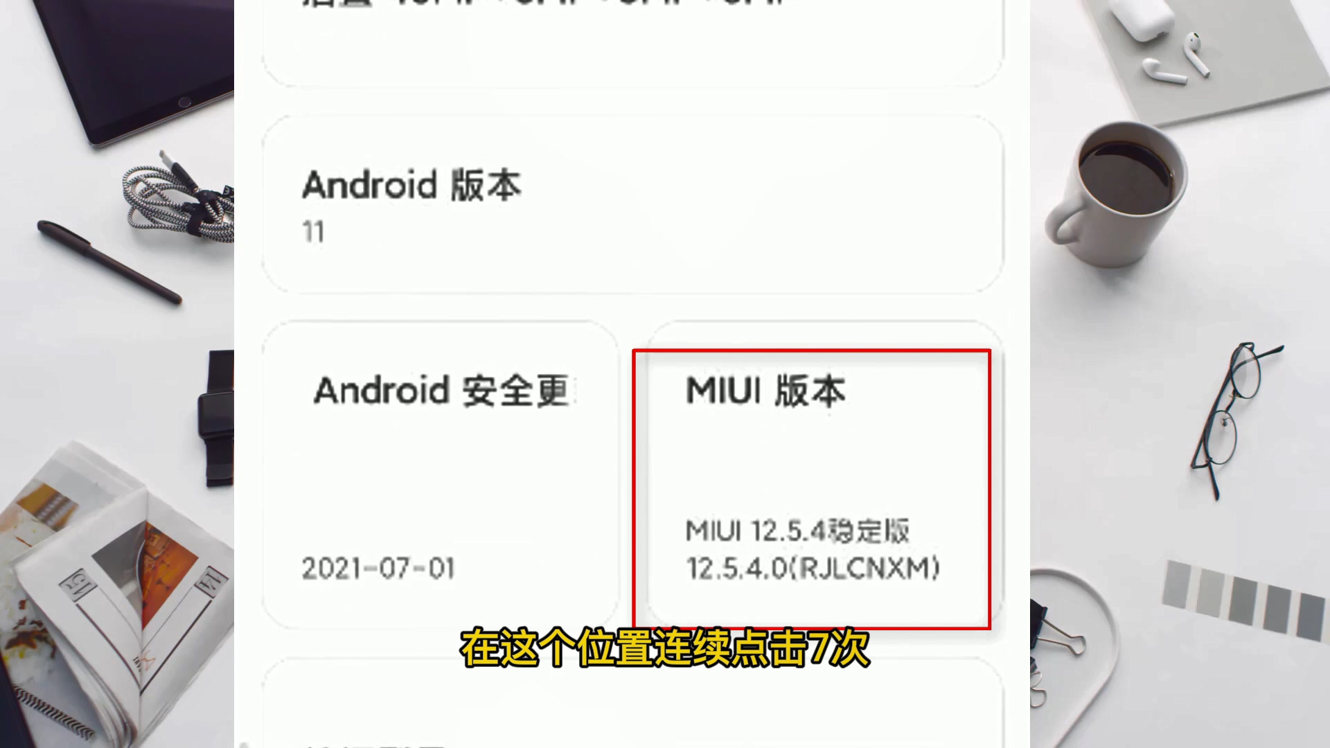 AnLink手机电脑投屏软件_用手机能电脑无线连接_手机投屏到电脑教程