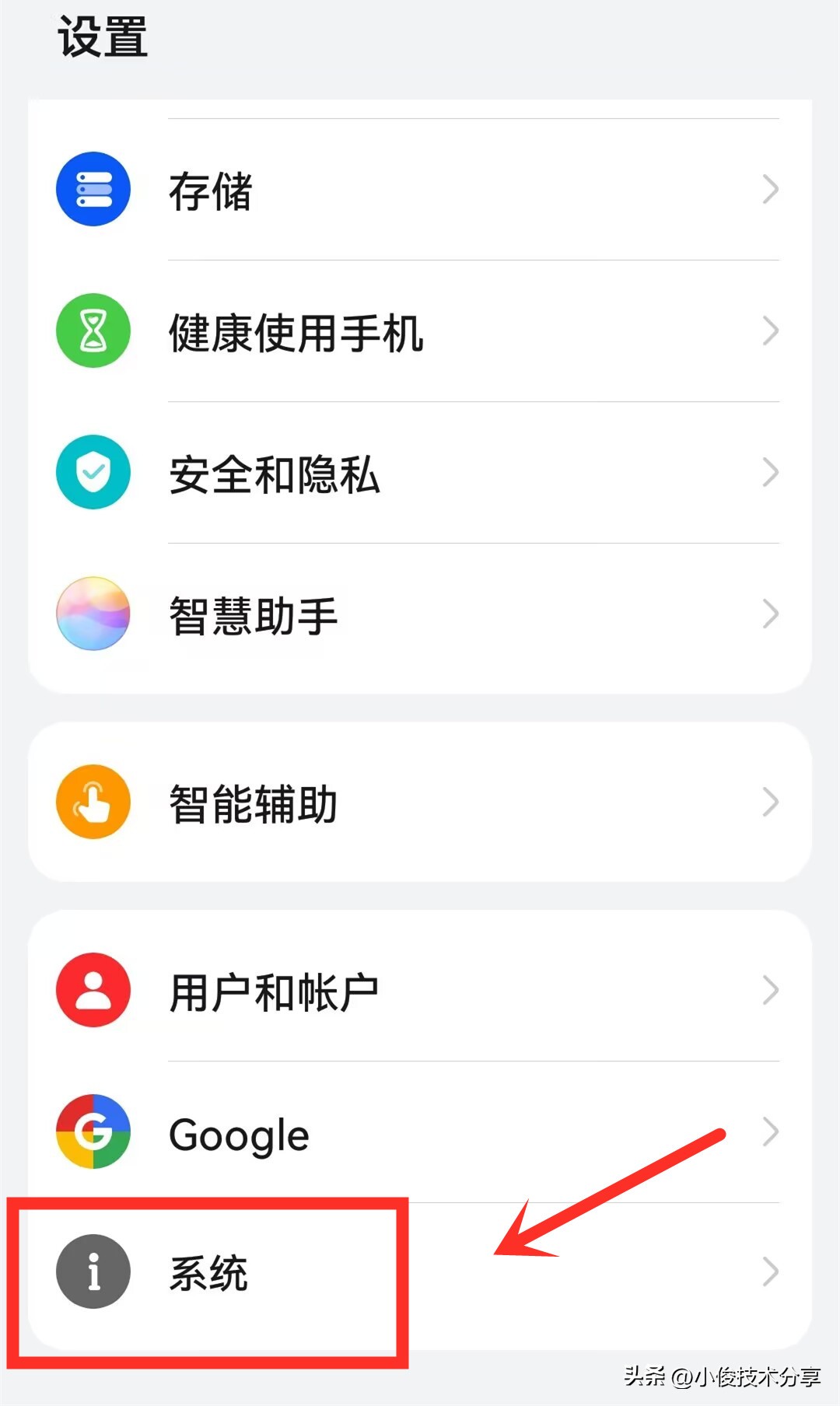 用手机能电脑无线连接_闲置手机变无线网卡_旧手机设置无线网卡