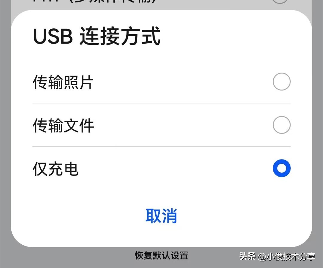 旧手机设置无线网卡_闲置手机变无线网卡_用手机能电脑无线连接