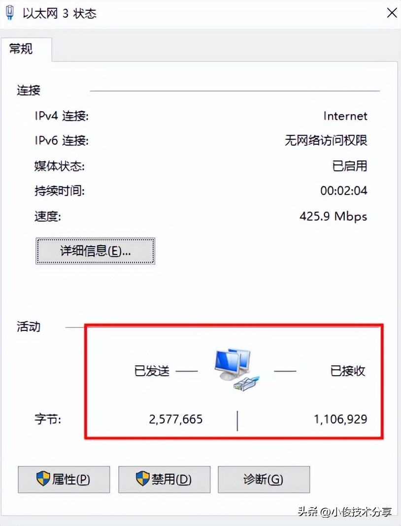 旧手机设置无线网卡_用手机能电脑无线连接_闲置手机变无线网卡