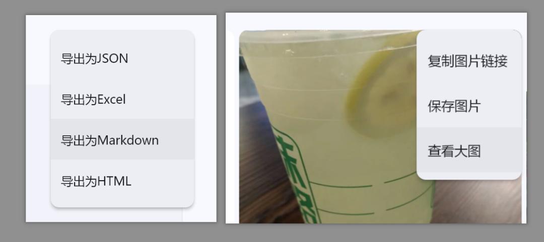 QQ空间说说回忆工具_Python制作QQ空间数据恢复工具_qq照片墙制作工具下载