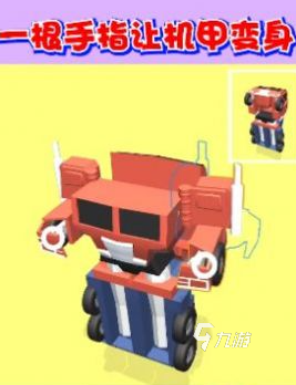 经典的机器人游戏单机手机版排行 2025耐玩的机器人游戏合集