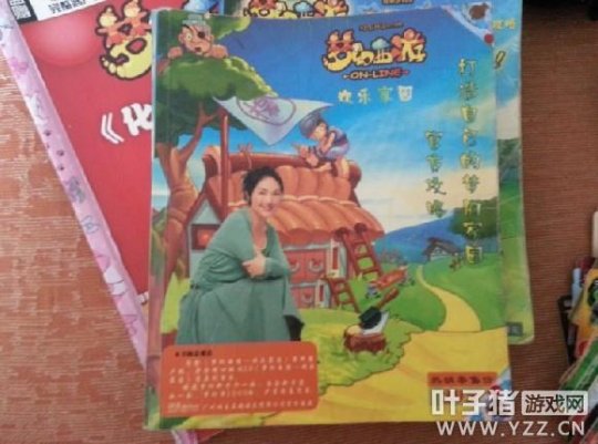 梦幻西游盗号的游戏币买你宝宝会怎么样_梦幻西游兄弟情义故事_玩梦幻西游十多年经历