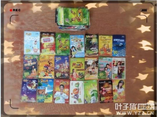 玩梦幻西游十多年经历_梦幻西游盗号的游戏币买你宝宝会怎么样_梦幻西游兄弟情义故事