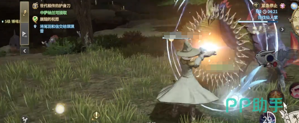 最终幻想13-2战斗中如何选择队友_最终幻想14水晶世界防护职业介绍_骑士战士暗黑骑士特点分析