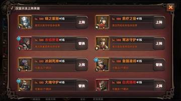 最终幻想13-2战斗中如何选择队友_最终幻想觉醒手游360版_最终幻想觉醒手游剧情动画