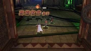 最终幻想13-2战斗中如何选择队友_最终幻想觉醒手游剧情动画_最终幻想觉醒手游360版