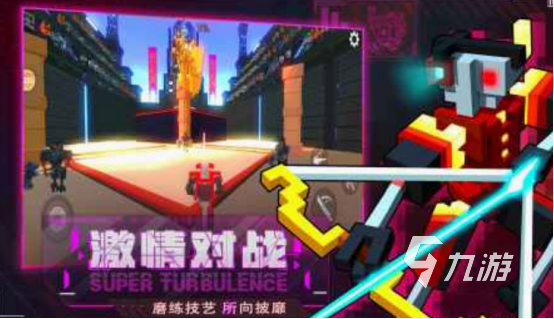 免费的机器人游戏有哪些 受欢迎的机器人游戏大全2025