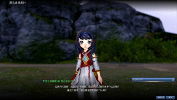 剑灵朱丽叶剧情_剑灵茱莉亚身世_剑灵搜索好友搜的是游戏名还是